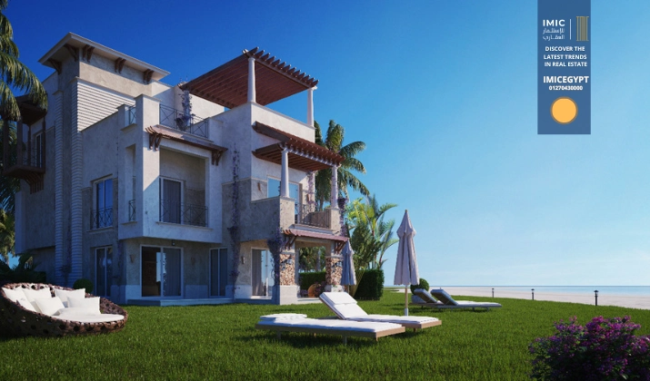 بلو بلو العين السخنة Blue Blue Ain Sokhna