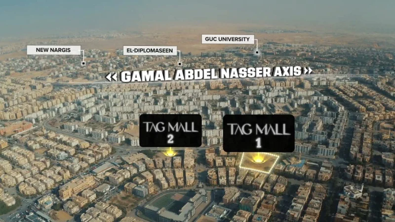 تاج مول التجمع الخامس Taj Mall New Cairo