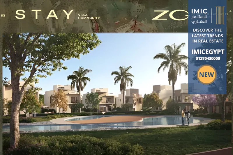 كمبوند ستاي فيلا زايد الجديدة Stay Villa New Zayed بمقدم 0%-img