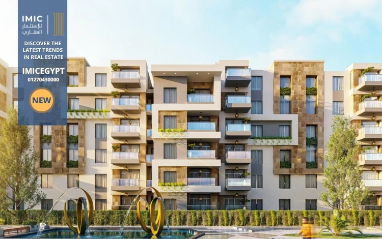 كمبوند لازورا التجمع الخامس | تقسيط حتي 10 سنوات!-img