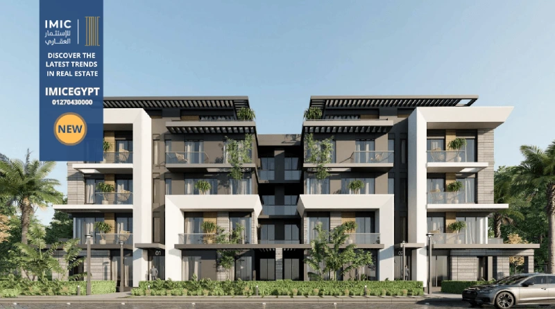 كمبوند مونارك المستقبل سيتي 2026,  Monark Mostakbal City-img