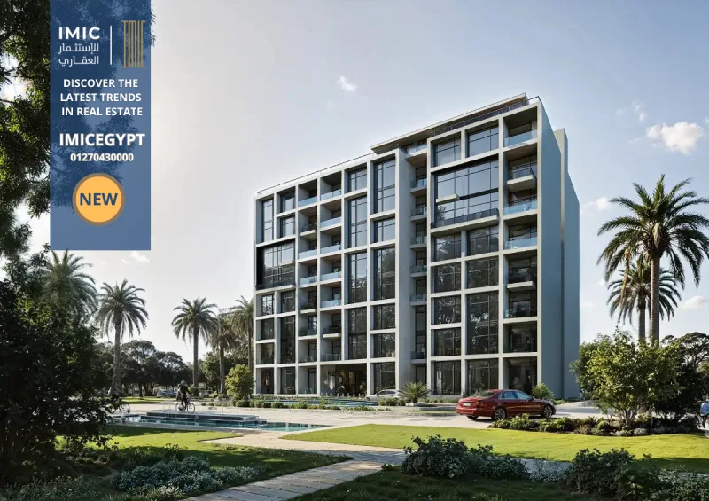 كمبوند وتر واي إيست التجمع السادس Waterway East New Cairo -img