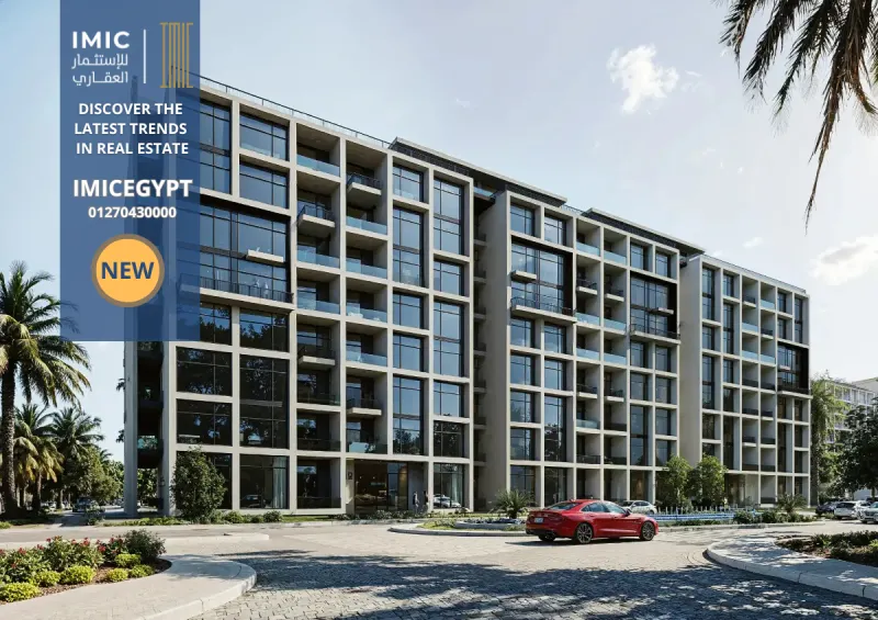 كمبوند وتر واي إيست التجمع السادس Waterway East New Cairo