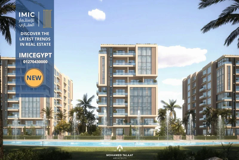 كمبوند وينتر بارك العاصمة الإدارية | Winter Park New Capital-img