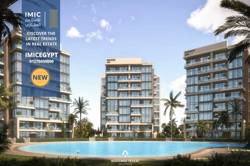 كمبوند وينتر بارك العاصمة الإدارية | Winter Park New Capital