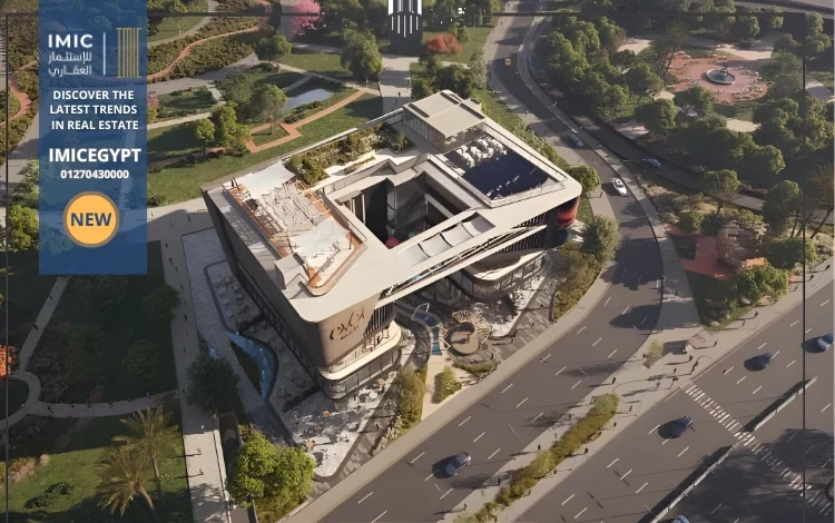 مزايا الاستثمار في مشروع ايفيت العاصمة الإدارية