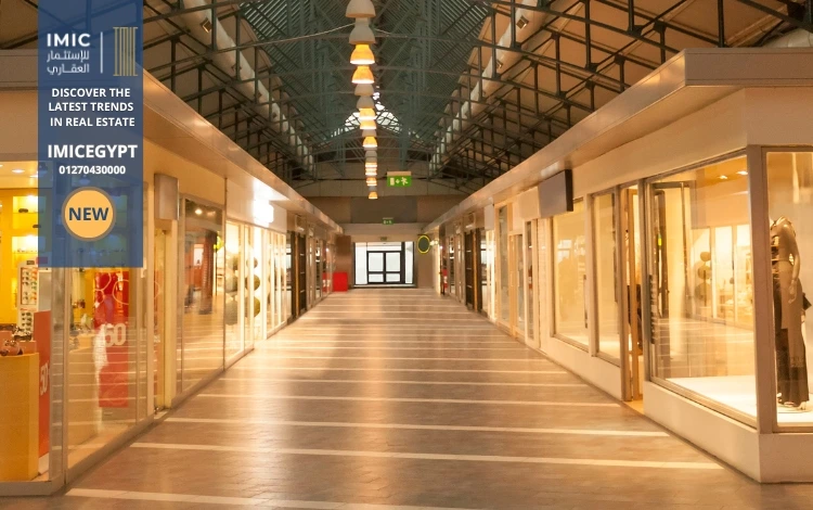 مزايا الاستثمار في مول جيفال العاصمة الإدارية