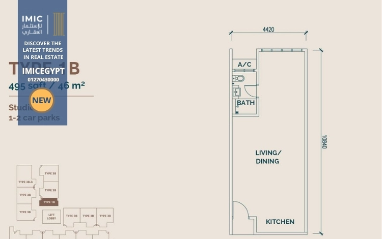 مساحة كمبوند نوا ريزيدنس العبور noa residence obour