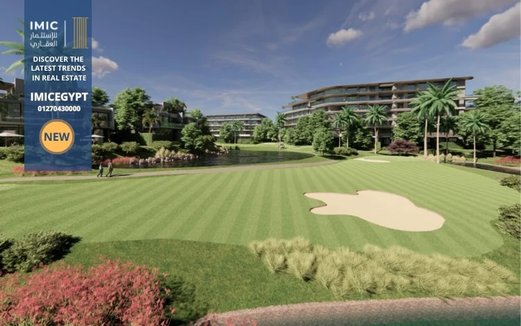 مميزات الشراء في كمبوند جولف تاون التجمع السادس Compound Golf Town  