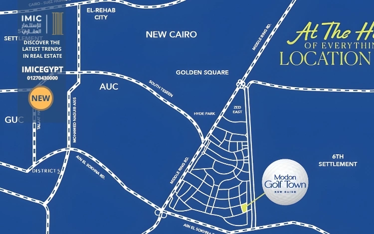موقع كمبوند جولف تاون التجمع السادس Compound Golf Town New Cairo