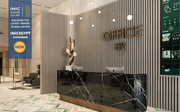 موقع مول إن 90 التجمع الخامس