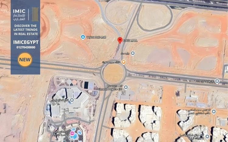 موقع مول إيفيت العاصمة الإدارية الجديدة