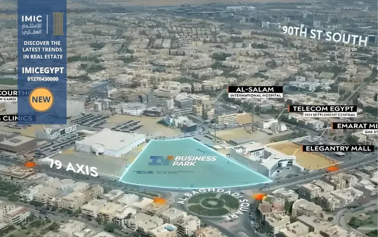 موقع مول اي في بيزنس بارك التجمع الخامس