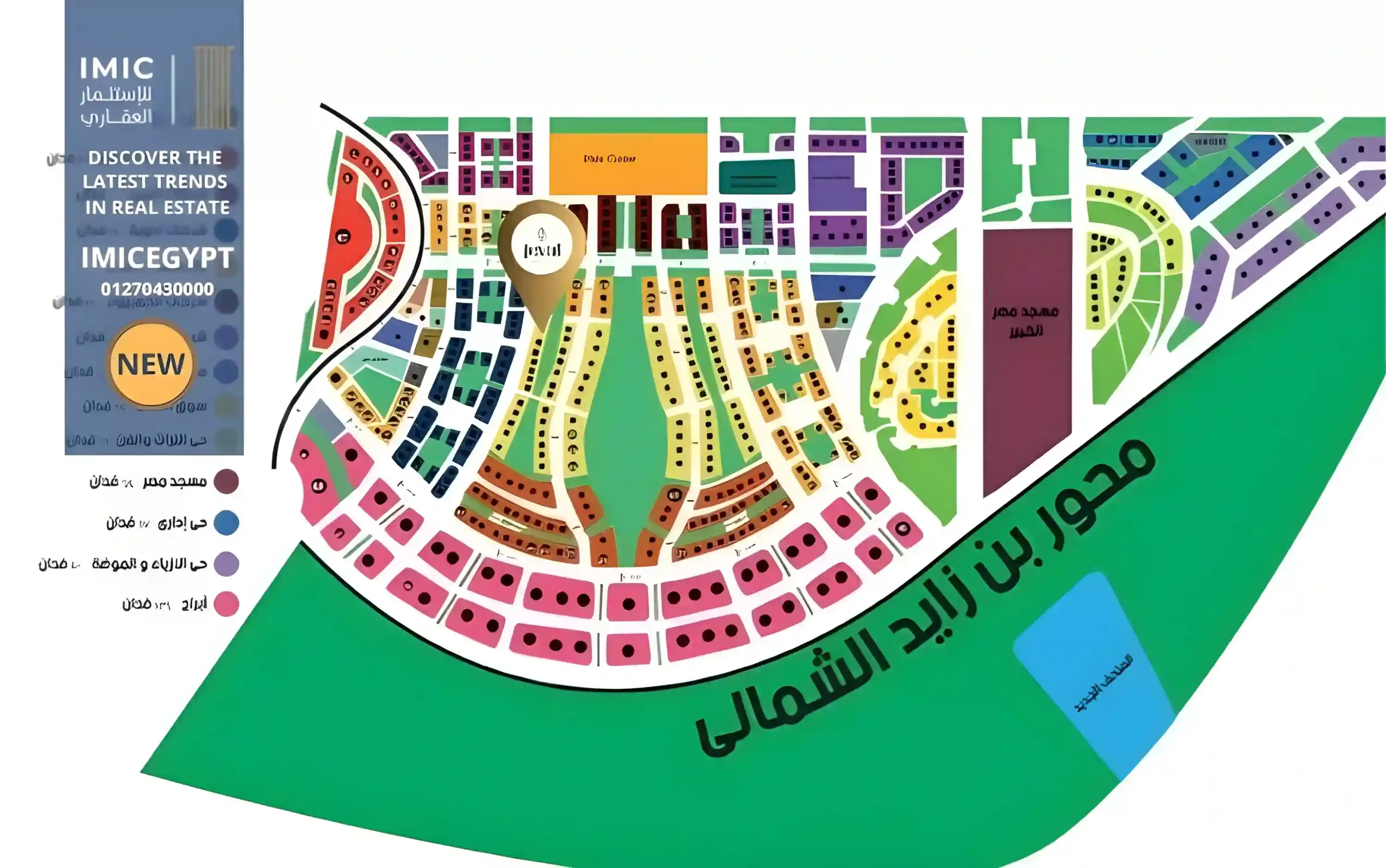 موقع مول جيفال العاصمة الإدارية الجديدة Jeval Mall New Capital