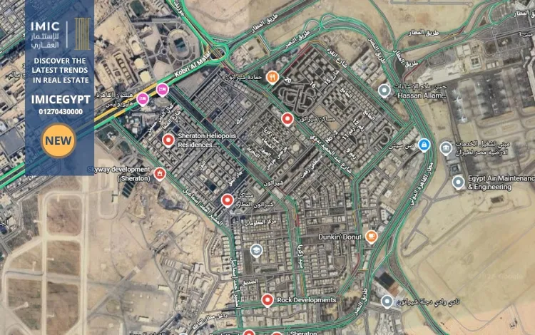 موقع مول سكاي ريدج شيراتون Sky Ridge Mall