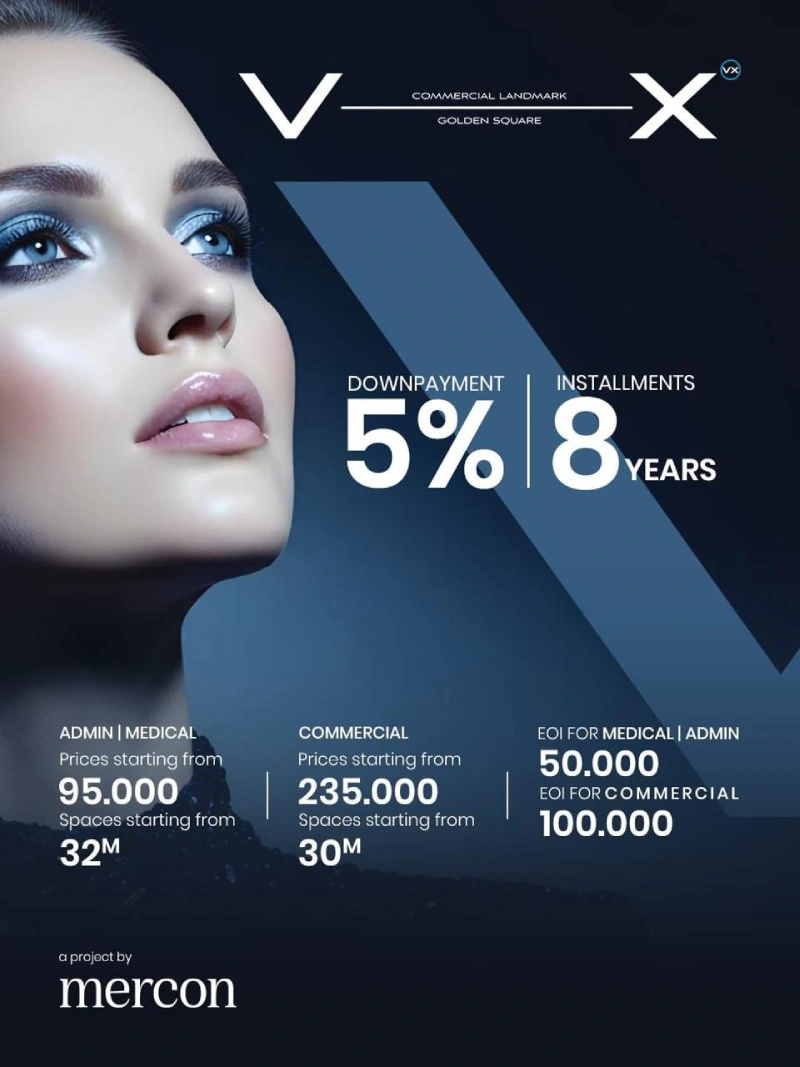 مول VX التجمع الخامس Mall VX New Cairo مقدم 5% 2 أسعار و خطط السداد مول VX التجمع الخامس Mall VX New Cairo