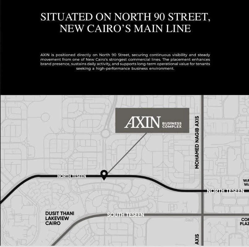 اين يقع Axin Business Complexمول أكسين التجمع الخامس