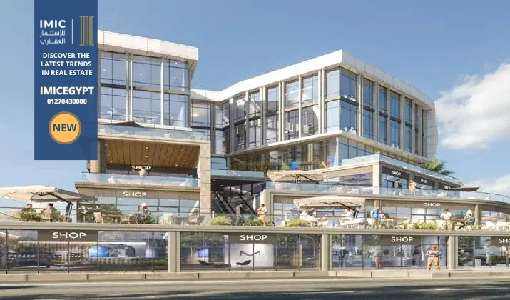 مول إن 90 التجمع الخامسN90 New Cairo-img