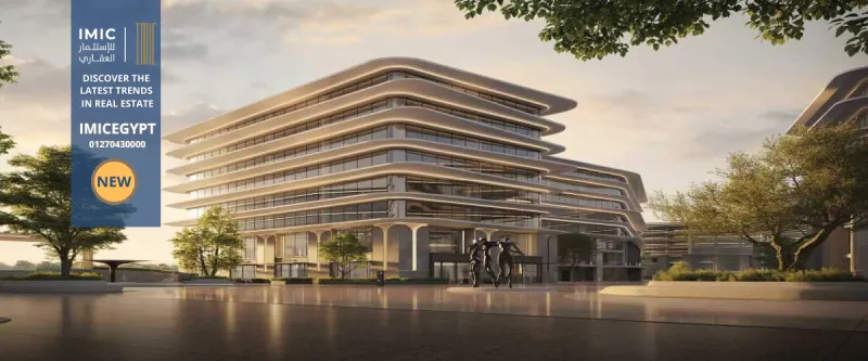 مول ان بلاس التجمع الخامس Inplace New Cairo