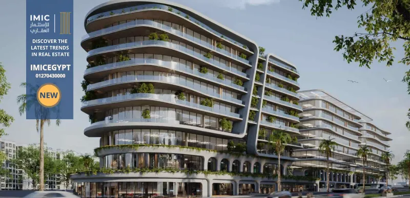 مول ان بلاس التجمع الخامس Inplace New Cairo -img