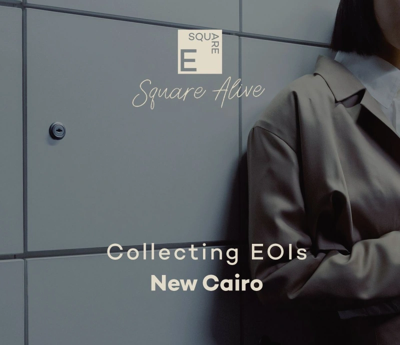 مول اي سكوير التجمع الخامس E Square Mall New Cairo مقدم 5%-img