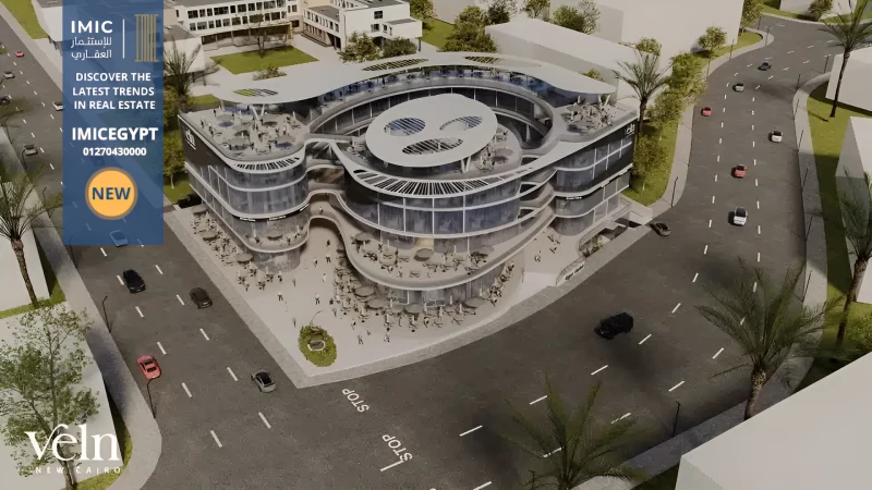 مول فيلن التجمع الخامس Veln Mall New Cairo, مقدم 0%-img