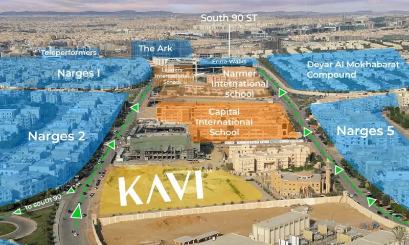 اين يقع مول كافي التجمع الخامس Kavi Mall New Cairo