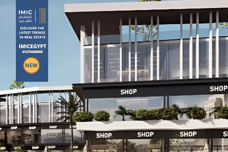 مول نكست 35Nxt35 Business Complex