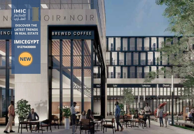 مول نوار التجمع الخامس Mall Noir New Cairo