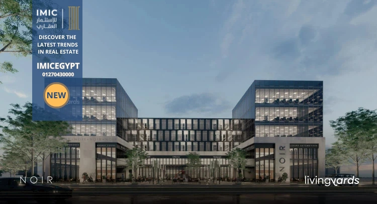 مول نوار التجمع الخامس Mall Noir New Cairo,أسعار و تفاصيل-img