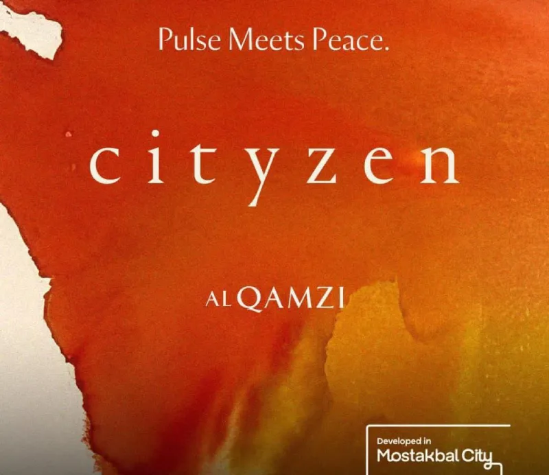 كمبوند سيتيزن المستقبل سيتيCITYZEN Mostakbal City,أسعار 2026 4 تفاصيل كمبوند سيتيزن المستقبل سيتيCITYZEN Mostakbal City