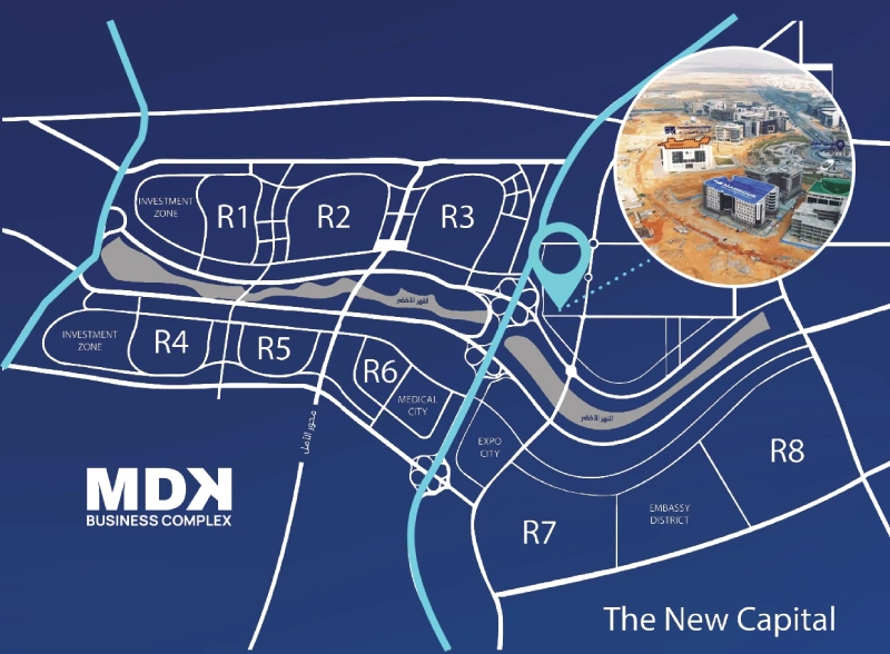  MDK Mall New Capital