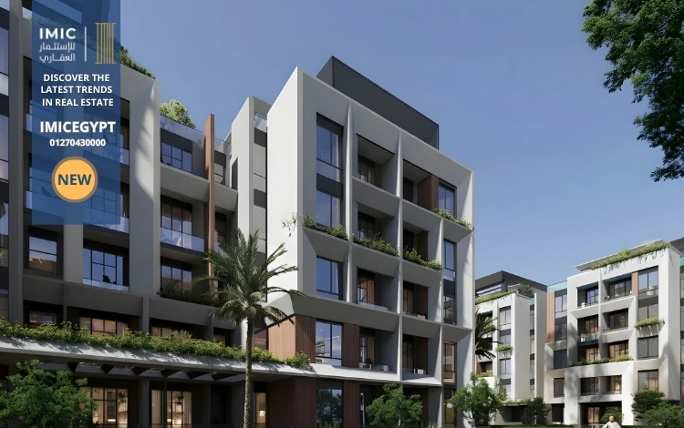 كمبوند وجود ريزيدنس التجمع الخامس Compound Wujoud Residence 2026 3 أسعار Wujoud Residence New Cairo