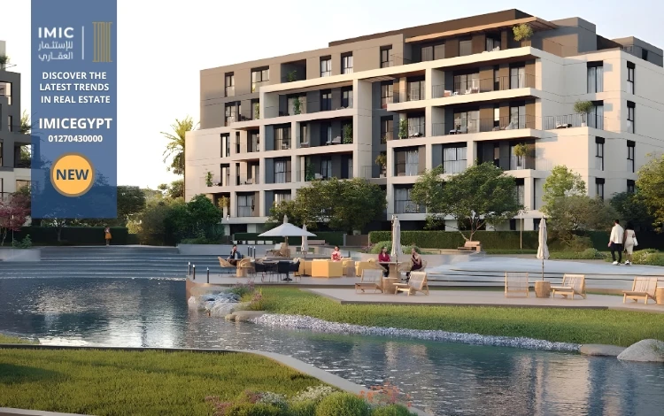 كمبوند ذا جريت لون بارك سنترال The Great Lawn Park Central اسعار 2026 3 أسعار مشروع جريت لاون Great Lawn حسن علام