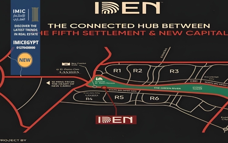 اين موقع مول ايدن العاصمة الإدارية Mall IDEN New Capital؟