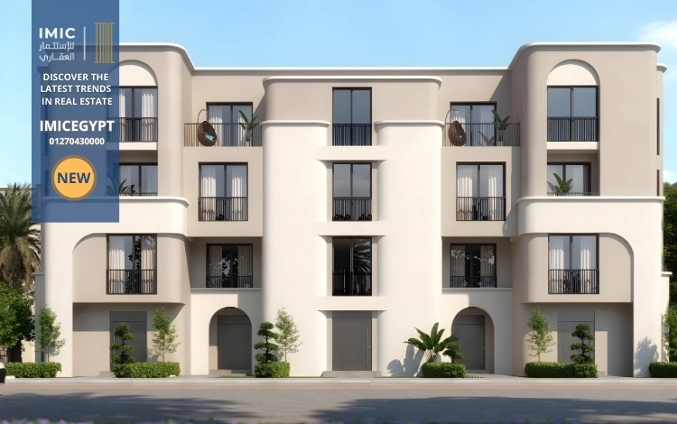 كمبوند كاب ويست أكتوبر Cap West Compound Octoberأسعار 2026 4 تحليل أسعار الوحدات في كمبوند كاب ويست أكتوبر Via Developments