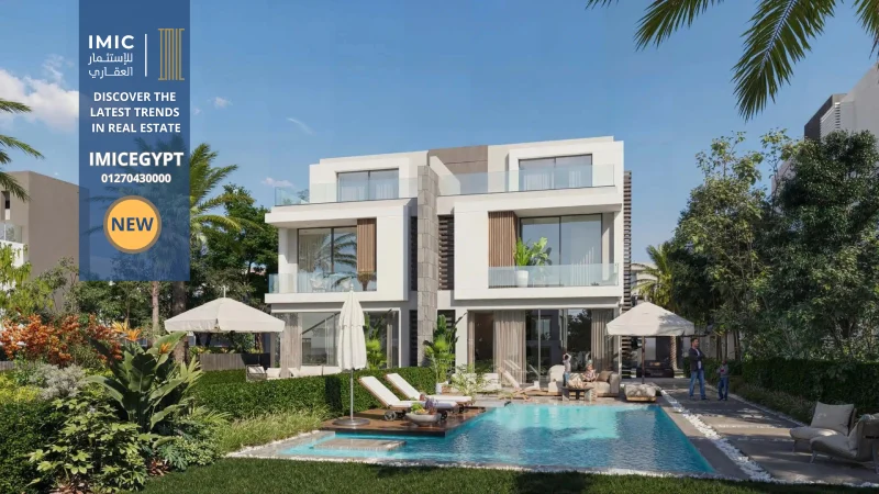 كمبوند الباتيو جايد العاصمة الادارية Lavista El patio Jade New Capital