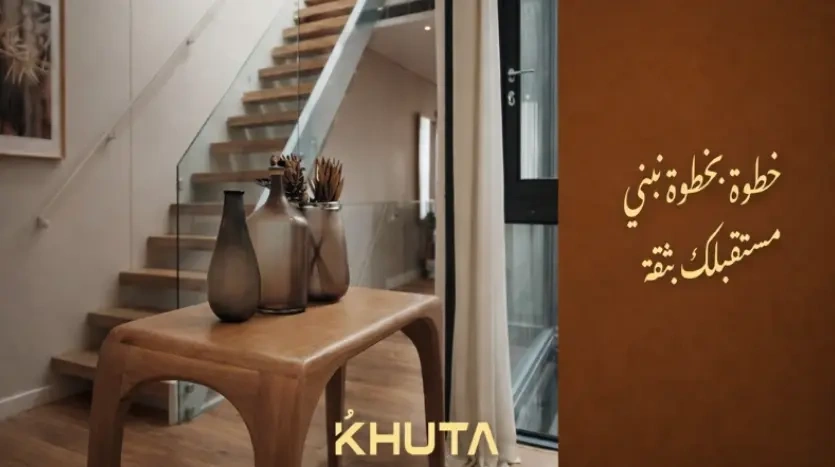 كمبوند ايونا ريزيدنس التجمع السادسIona Residence New Cairo 3 كمبوند ايونا ريزيدنسIona Residence New Cairo