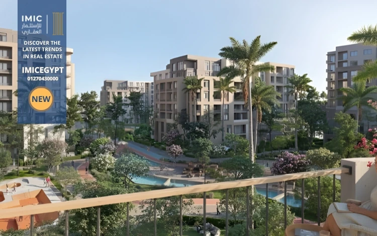 compound Lush Valley New Cairo prices 2026 , City Edge 1 أسعار كمبوند لاش فالي التجمع الخامس Lush Valley