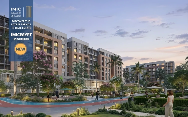compound Lush Valley New Cairo prices 2026 , City Edge 3 مساحة مشروع لاش فالي سيتي إيدج Project Area of Lush Valley City Edge Real Estate Development