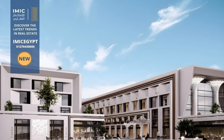 مول ذا بالاس الشروق The Palace Mall، تفاصيل 2026 2 مساحة مول ذا بالاس الشروق Mall Palace El Shorouk