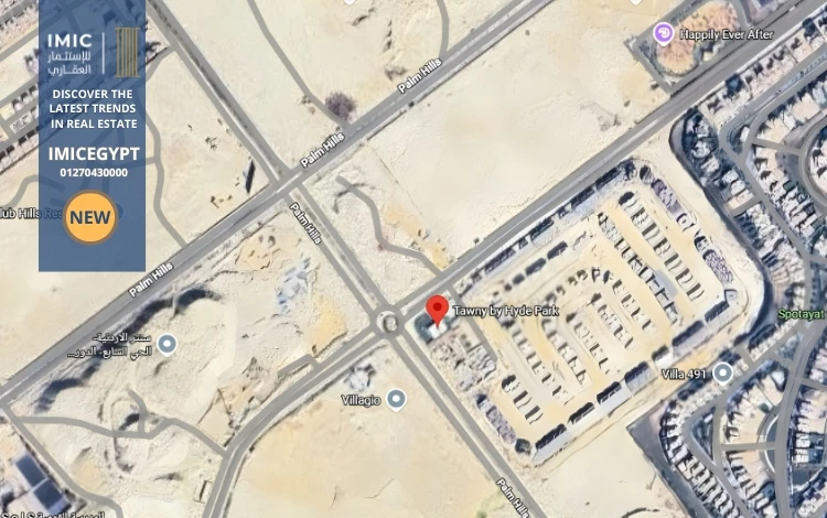 كمبوند تاوني هايد بارك أكتوبر Tawny Hyde Park October 2026 1 موقع كمبوند تاوني هايد بارك أكتوبر tawny hyde park