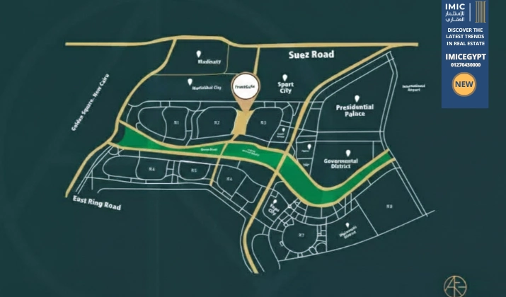 بدون مقدم مول فرونت جيت العاصمة الإدارية – Front Gate New Capital دي اتش اي