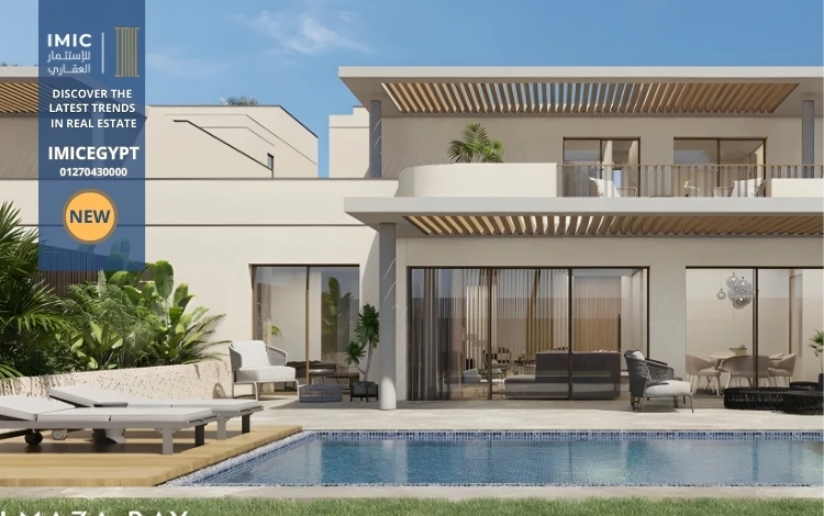 الماظه باي الساحل الشمالي Almaza Bay North Coast 1 نبذة عن شركة ترافكو بروبرتيز Travco Properties المطورة لـ الماظه باي