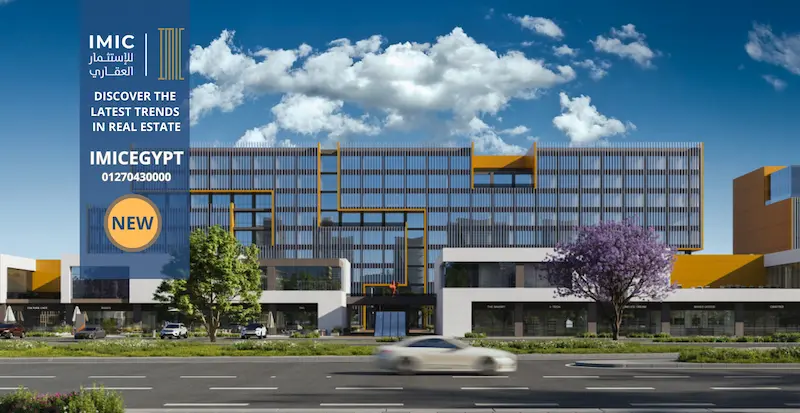 مول D2N مدينة مصر القاهرة الجديدة D2N Mall Sarai New Cairo 4 D2N مدينة مصر القاهرة الجديدة