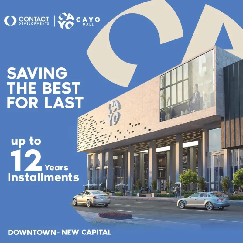 Mall Cayo New Capital