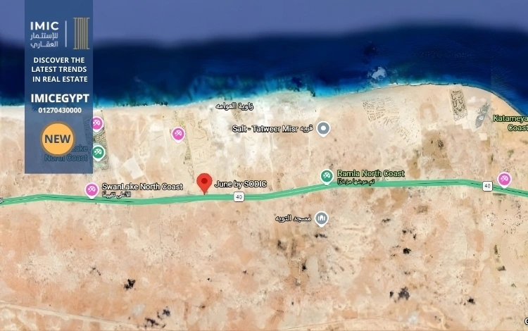 South Med Egypt Location موقع ساوث ميد