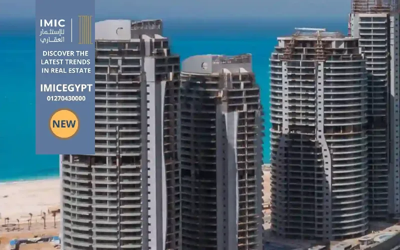 اسعار 2026 ابراج العلمين الجديدة al alamein towers
