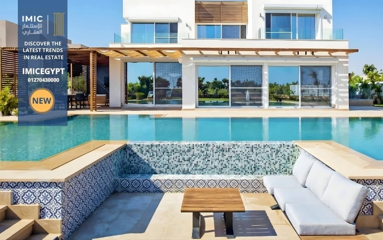 الاسعار في هاسيندا ريد الساحل الشمالي 2026 hacienda red north coast