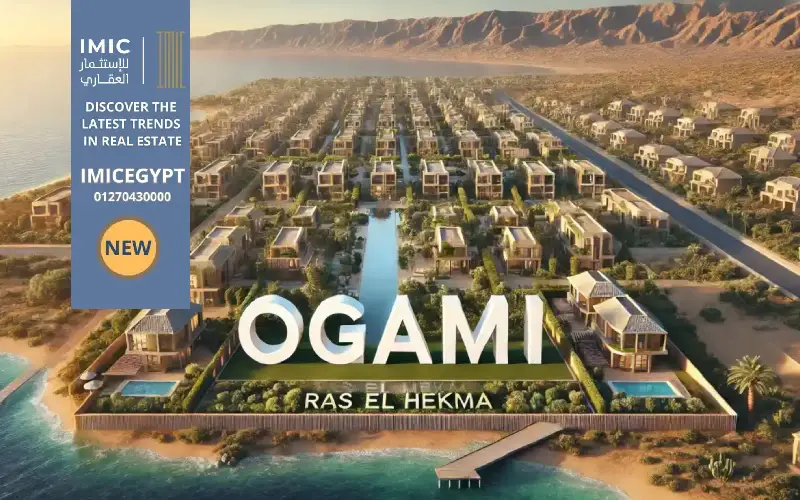 Ogami SODIC North Coast | Luxury Villas in Ras El Hekma-img